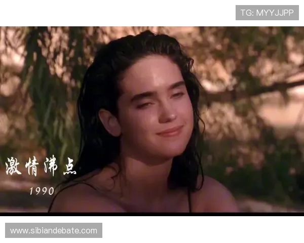 心疼?还是解恨?《詹妮弗的躯体》6位角色命运大起底