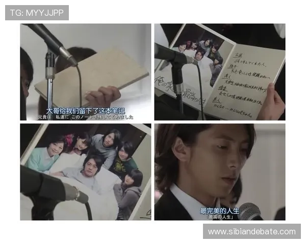 最完美的人生终点04:当生命之河汇入永恒的静谧