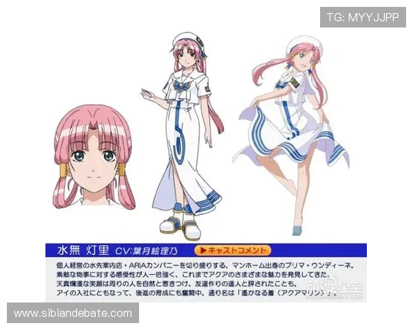 《水星领航员》:漫步宇宙的诗意,寻找星辰大海的归宿