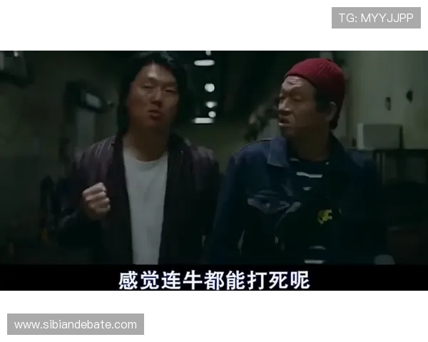 《鬼也笑国语版》:当笑声穿越阴阳,一场别开生面的生死之旅