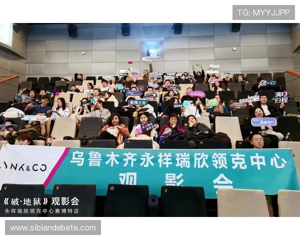 光影流转,梦想之巅:金像奖2015,一场星光璀璨的电影盛宴