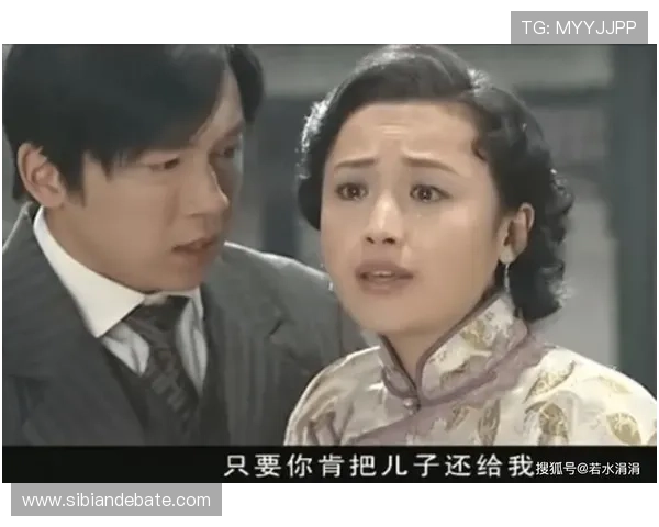 婆家有“少奶奶”,我这个“儿媳妇”该如何自处?